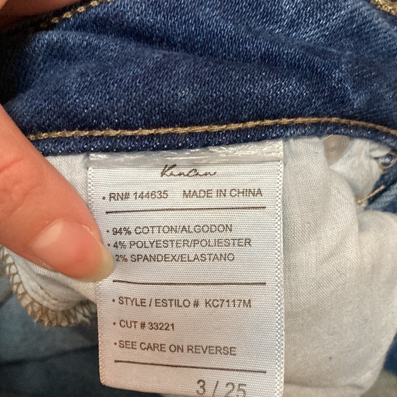 jeans - Picture 3 of 3